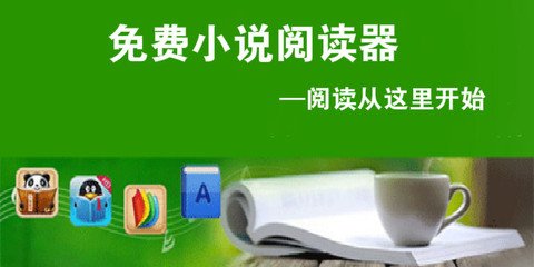 金沙3983游戏平台